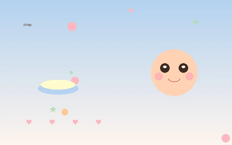 蜜芽APP功能展示 - 蜜芽