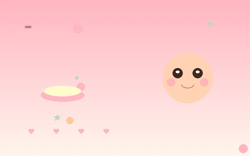 蜜芽福利活动 - 蜜芽