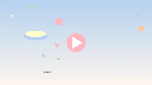 水果泥制作技巧 - 蜜芽